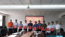 三峡大学举行首批“人文社科振兴计划”（揭榜挂帅）项目签约仪式