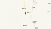 四川甘孜州泸定县发生6.8级地震 震中距成都市226公里