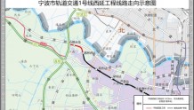 轨道交通1号线西延工程规划选址批前公示，设石路头站