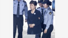朴槿惠获刑24年后　本周又有宣判要被电视直播！