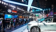 2022宁夏国际车展暨新能源车展