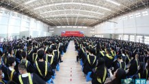 西安工业大学举行2022届学生毕业典礼暨学位授予仪式