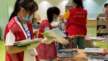 太原市图书馆2022年暑期志愿者招募公告