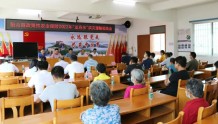 阳山县召开政策性农业保险2022年“龙舟水”洪灾理赔现场会