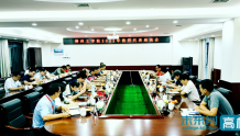 柳州工学院召开2022年教师代表座谈会