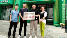 产教融合共育人 黑龙江外国语学院开展访企业拓岗校企合作
