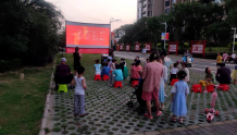 随州高新区望城岗社区开展红色电影进小区，文化惠民暖人心活动