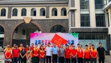 嵩阳社区：社会服务志愿联盟再添16个“新成员”