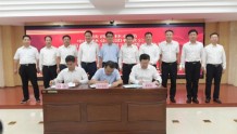 农发行陕西省分行与中国林业集团、陕西省林业和草原局签署战略合作协议
