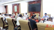 庆阳市市长周继军专题研究安排推动重大项目建设工作