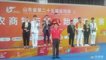 第二枚！滨州运动员郑溢鑫夺25届省运会跆拳道金牌