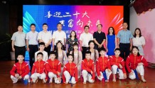 2022年杭州市自强宣讲团喜迎亚（残）运会主题宣讲活动顺利举行