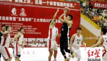 三大球四川城市联赛（篮球项目）总决赛 自贡队夺得总冠军