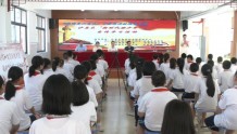 沙县区开展“新时代好少年”事迹宣传学习活动