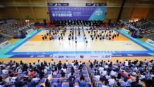 第24届中国大学生篮球二级联赛男子全国总决赛开幕式在山西工商学院隆重举行