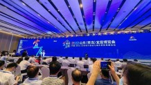2022山东（青岛）宜居博览会启幕