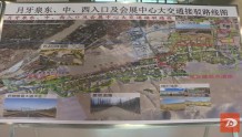 敦煌市鸣沙山月牙泉景区基础设施提升项目即将投入运营