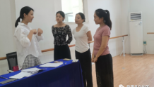 临澧县2022年中国舞蹈家协会中国舞考级圆满结束