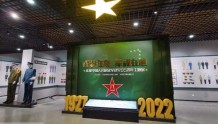 庆祝中国人民解放军建军95周年主题展”开展