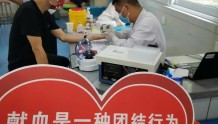 许昌市鄢陵县税务局10名青年干部踊跃参加无偿献血