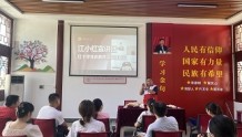 宜春市袁州区化成街道开展应急救护知识与技能培训活动