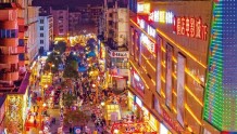 广元利州：点亮城市夜经济 燃起消费新高潮