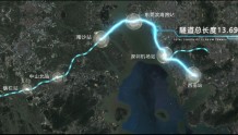 深江铁路最新进展来了，“内湾半小时，湾区一小时”加速成型 | 融通大湾区 融媒采