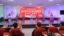 潍坊创建“东亚文化之都”|2022年全民艺术普及公益培训工程结业典礼