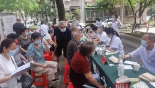 武汉市武昌区政府出资为28万老年人买意外伤害险