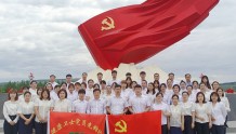 延吉市卫健局组织26名新发展党员集中宣誓