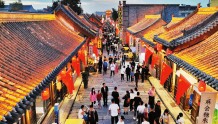 忻州古城入选国家级夜间文化和旅游消费集聚区