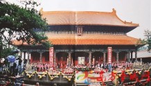 孔子文化节·记忆 | 1989年