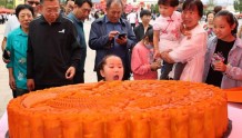 忻州神池第六届网上月饼节暨首届美食文化节开幕