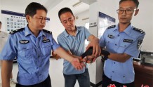 警民携手救治重点保护动物“黑水鸡”