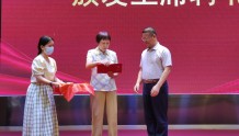 广东省老科协中小企业工业科技创新平台成立大会在番禺举行