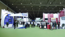 第七届中国（成都）智慧产业国际博览会在蓉开幕