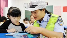 河北广平：开学第一天 萌娃学安全