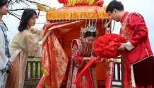 金乡县举办青年职工新婚颁证仪式活动