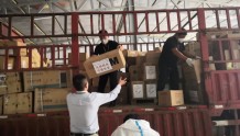 陕西省慈善联合会向神木市捐赠价值约107万元的防疫物资