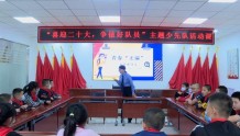 共青团民乐县委开展“喜迎二十大 争做好队员”主题少先队活动