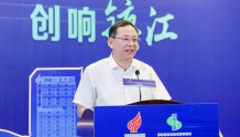 2022年“镇江高新区杯”创新创业大赛暨科技人才进步报告发布