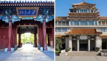 中国美术馆和北京大学联合培养博士后获佳绩