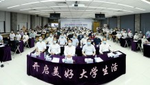 清华大学2022“卓越医师-科学家班”迎来首批67位新生