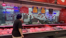 中秋国庆储备猪肉将入市！青岛启动年内第二次储备猪肉投放，五花肉同比涨价已超50%