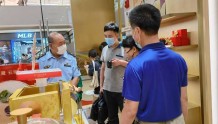 济南市市场监管局发布查处月饼商品过度包装等问题典型案例