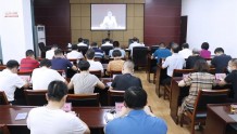 洛江区召开新冠疫情防控工作会议