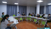 贵州民族大学疫情防控指挥部召开视频会议