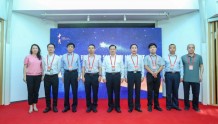 首届全球华侨华人青少年征文活动启动