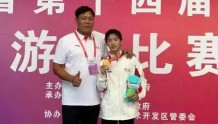 湖南省运会常德代表团新增4.5枚奖牌