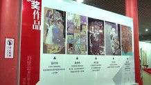 筑梦丹青--中国人民大学画院刘学云重彩画工作室师生作品展开展